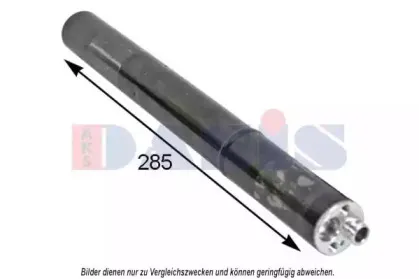 Осушитель, кондиционер AKS DASIS купить