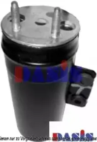 Осушитель, кондиционер AKS DASIS купить