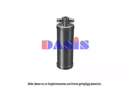 Осушитель, кондиционер AKS DASIS купить