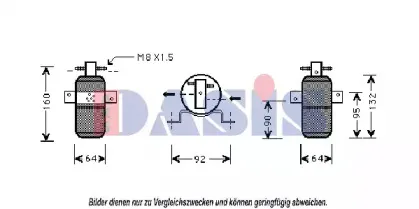 Осушитель, кондиционер AKS DASIS купить
