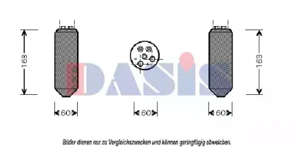 Осушитель, кондиционер AKS DASIS купить