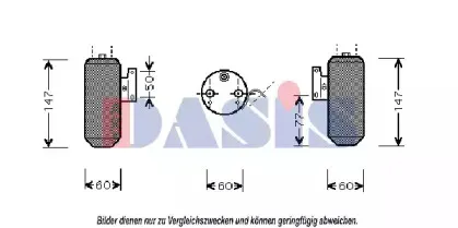 Осушитель, кондиционер AKS DASIS купить