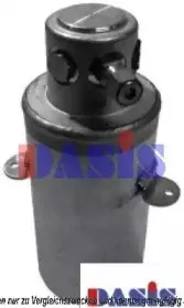 Осушитель, кондиционер AKS DASIS купить