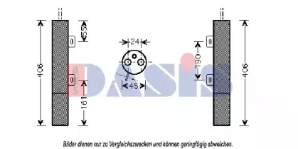 Осушитель, кондиционер AKS DASIS купить