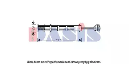 Осушитель, кондиционер AKS DASIS купить