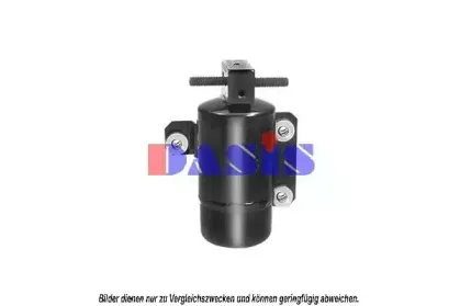 Осушитель, кондиционер AKS DASIS купить