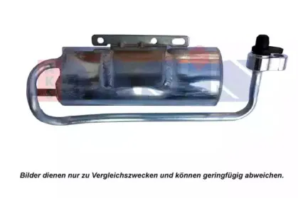 Осушитель, кондиционер AKS DASIS купить