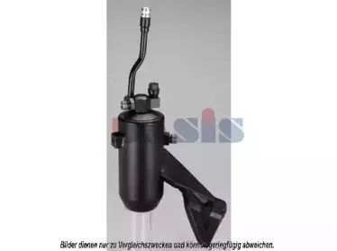 Осушитель, кондиционер AKS DASIS купить