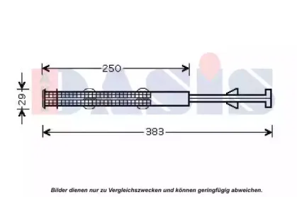 Осушитель, кондиционер AKS DASIS купить