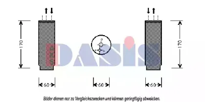 Осушитель, кондиционер AKS DASIS купить