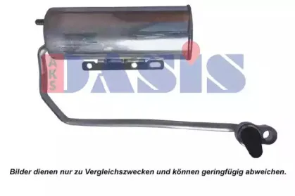 Осушитель, кондиционер AKS DASIS купить