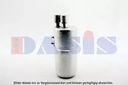 Осушитель, кондиционер AKS DASIS купить