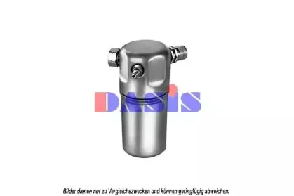 Осушитель, кондиционер AKS DASIS купить