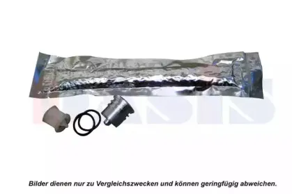 Осушитель, кондиционер AKS DASIS купить