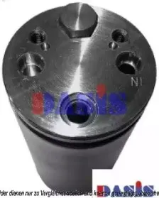 Осушитель, кондиционер AKS DASIS купить