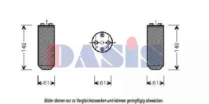 Осушитель, кондиционер AKS DASIS купить