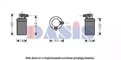 Осушитель, кондиционер AKS DASIS купить