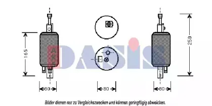 Осушитель, кондиционер AKS DASIS купить