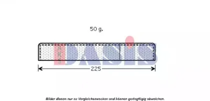 Осушитель, кондиционер AKS DASIS купить