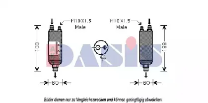 Осушитель, кондиционер AKS DASIS купить