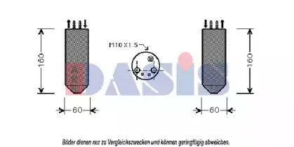 Осушитель, кондиционер AKS DASIS купить