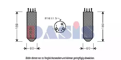 Осушитель, кондиционер AKS DASIS купить