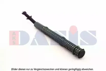 Осушитель, кондиционер AKS DASIS купить