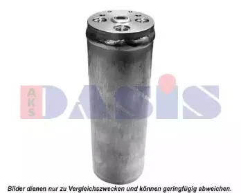 Осушитель, кондиционер AKS DASIS купить