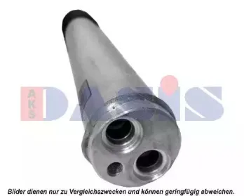 Осушитель, кондиционер AKS DASIS купить