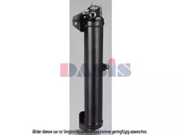 Осушитель, кондиционер AKS DASIS купить