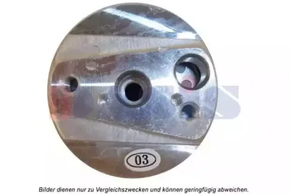 Осушитель, кондиционер AKS DASIS купить