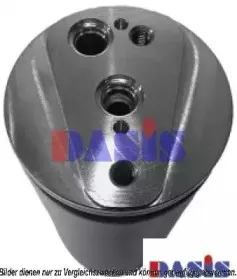 Осушитель, кондиционер AKS DASIS купить