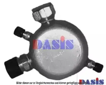 Осушитель, кондиционер AKS DASIS купить