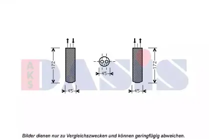 Осушитель, кондиционер AKS DASIS купить