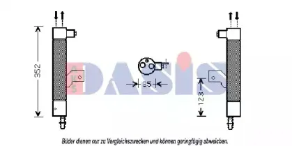 Осушитель, кондиционер AKS DASIS купить