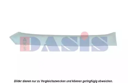 Осушитель, кондиционер AKS DASIS купить