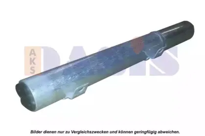 Осушитель, кондиционер AKS DASIS купить