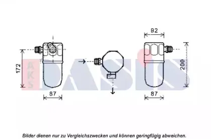 Осушитель, кондиционер AKS DASIS купить