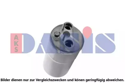 Осушитель, кондиционер AKS DASIS купить