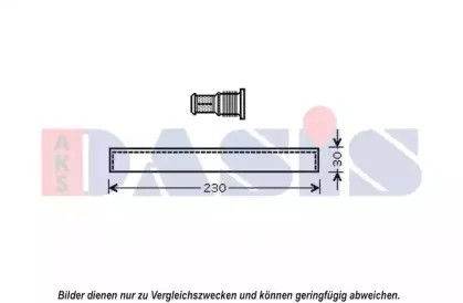 Осушитель, кондиционер AKS DASIS купить