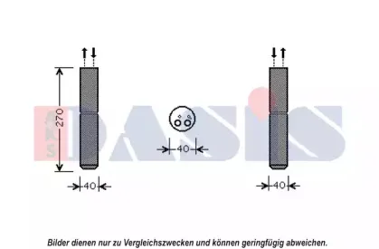 Осушитель, кондиционер AKS DASIS купить