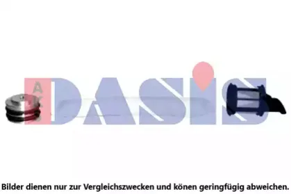 Осушитель, кондиционер AKS DASIS купить