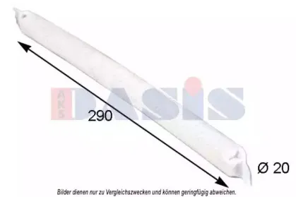 Осушитель, кондиционер AKS DASIS купить