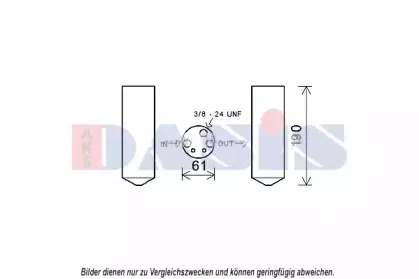 Осушитель, кондиционер AKS DASIS купить