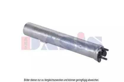 Осушитель, кондиционер AKS DASIS купить