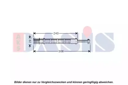 Осушитель, кондиционер AKS DASIS купить
