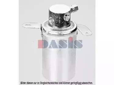 Осушитель, кондиционер AKS DASIS купить