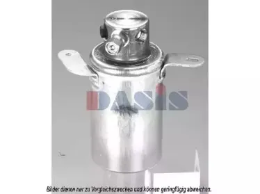 Осушитель, кондиционер AKS DASIS купить