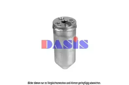 Осушитель, кондиционер AKS DASIS купить