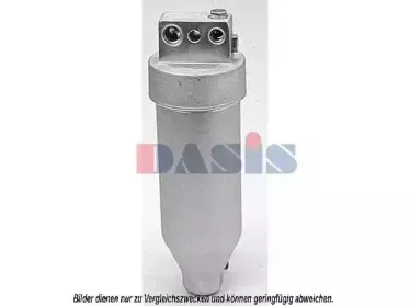 Осушитель, кондиционер AKS DASIS купить